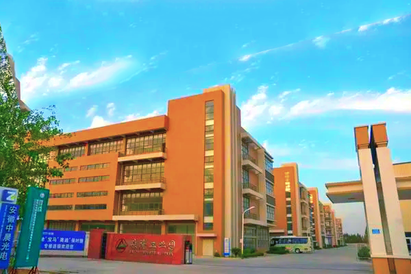 微信图片_20250620152800 微信图片_20250620152800